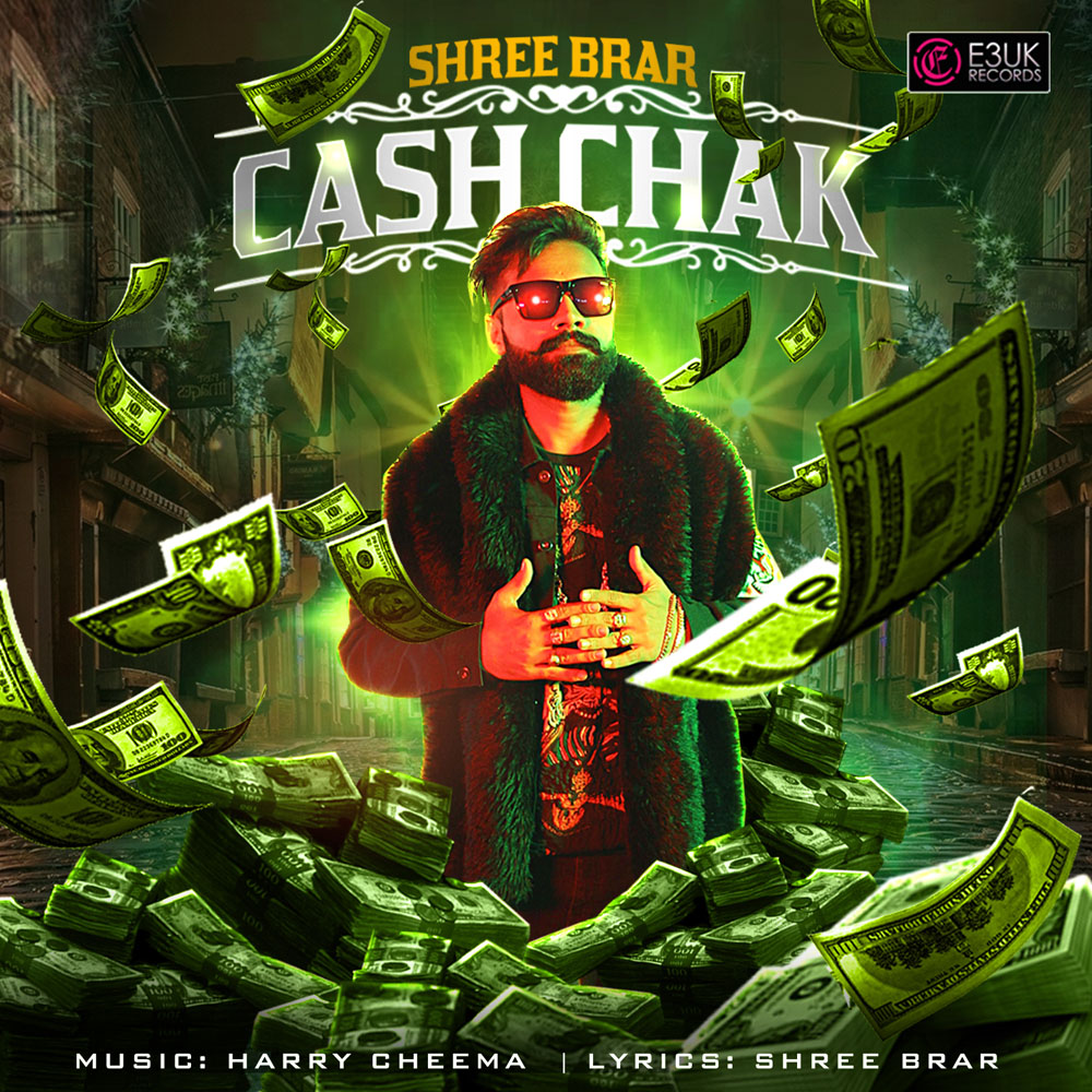 cash chak e3uk cash chak e3uk